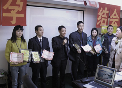 2005