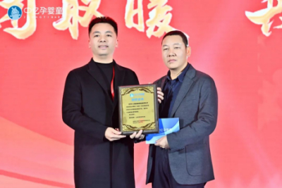 “整合谋发展标准赢市场”中亿孕婴童入驻云南市场