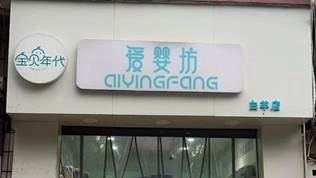 a59ebdd9a5f93843abb5c5adcfaa12e4