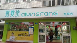b1aaa2ea3c24e6f9108f59d994fe19d5